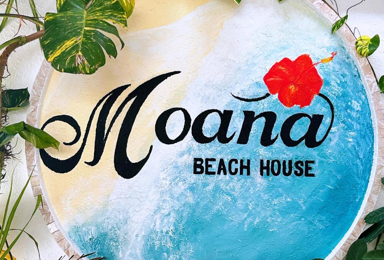 Moana Beach House Moalboal Exterior photo